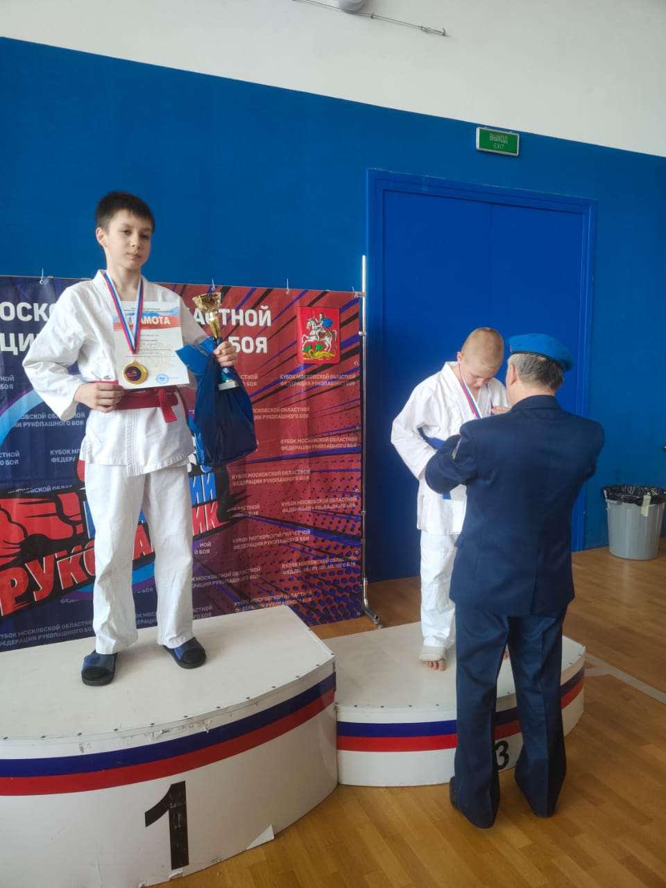 Новые победы комсомольцев Дмитрова