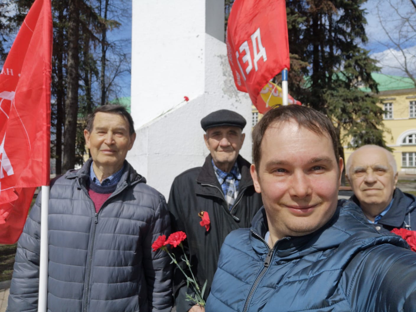 1 мая – день Борьбы, день Труда!