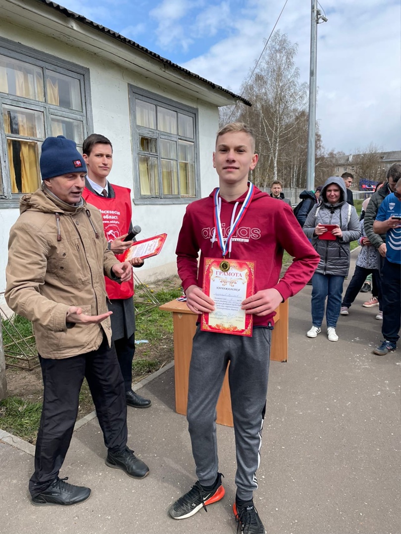 Помощь коммунистов