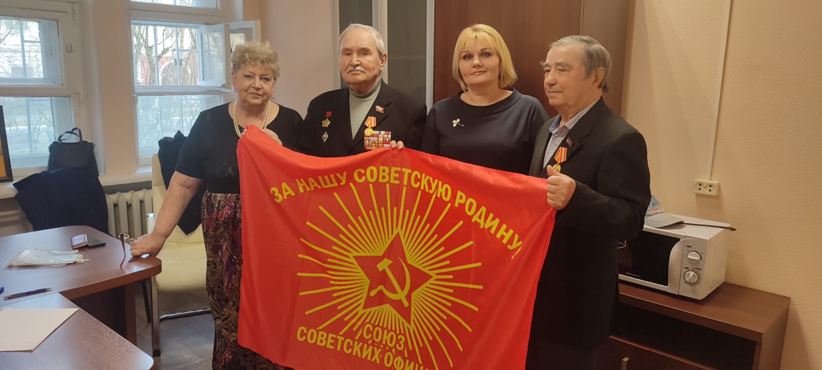Приём населения в городском округе Фрязино