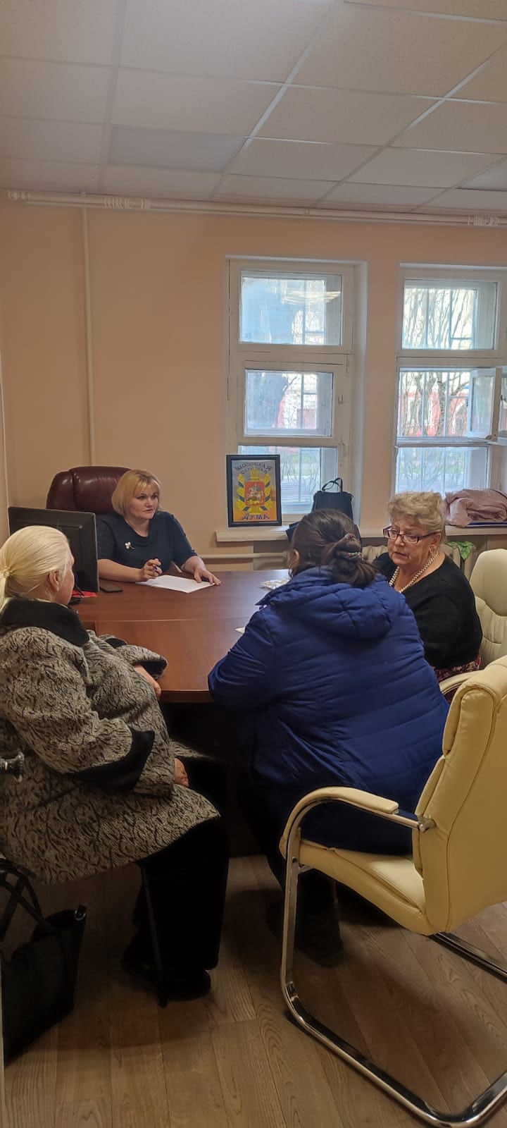 Приём населения в городском округе Фрязино
