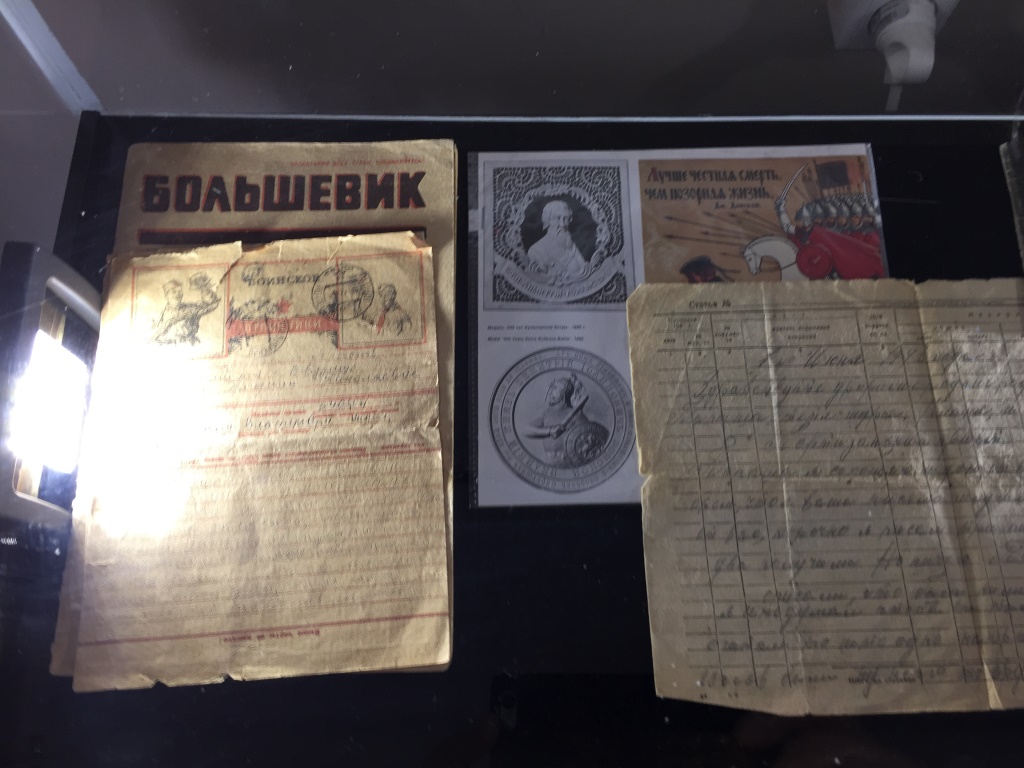 Болшевские герои-курсанты