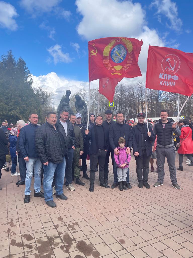 Коммунисты г.о. Клин почтили память о героях Великой Отечественной войны