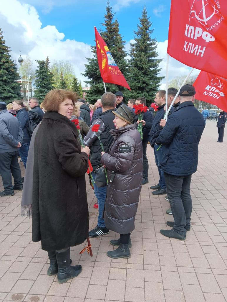 Коммунисты г.о. Клин почтили память о героях Великой Отечественной войны