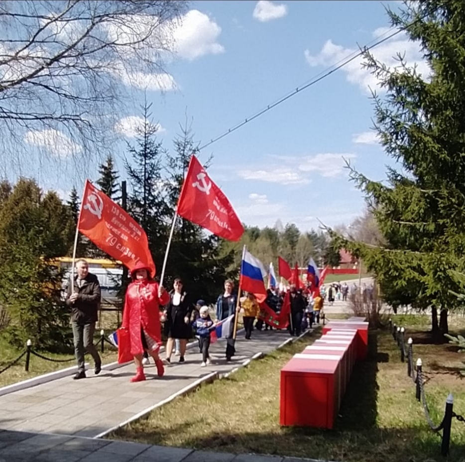 Идём дорогой великого подвига