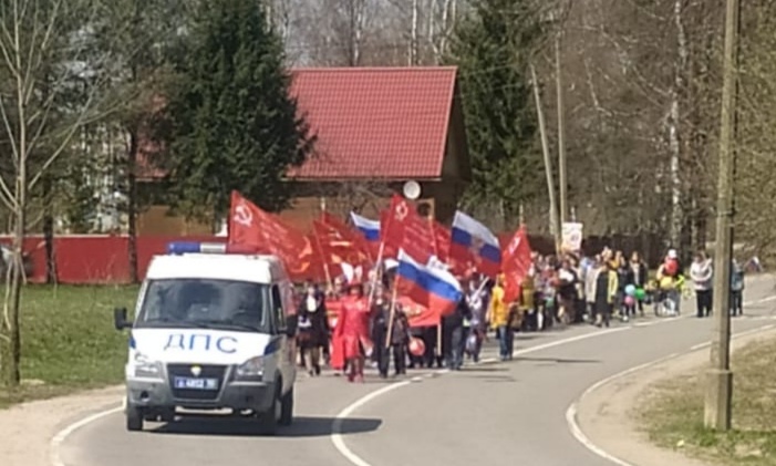 Идём дорогой великого подвига