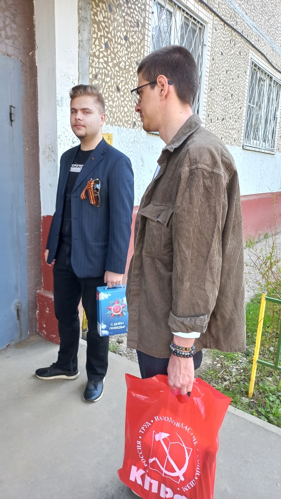 День Победы в Лобне