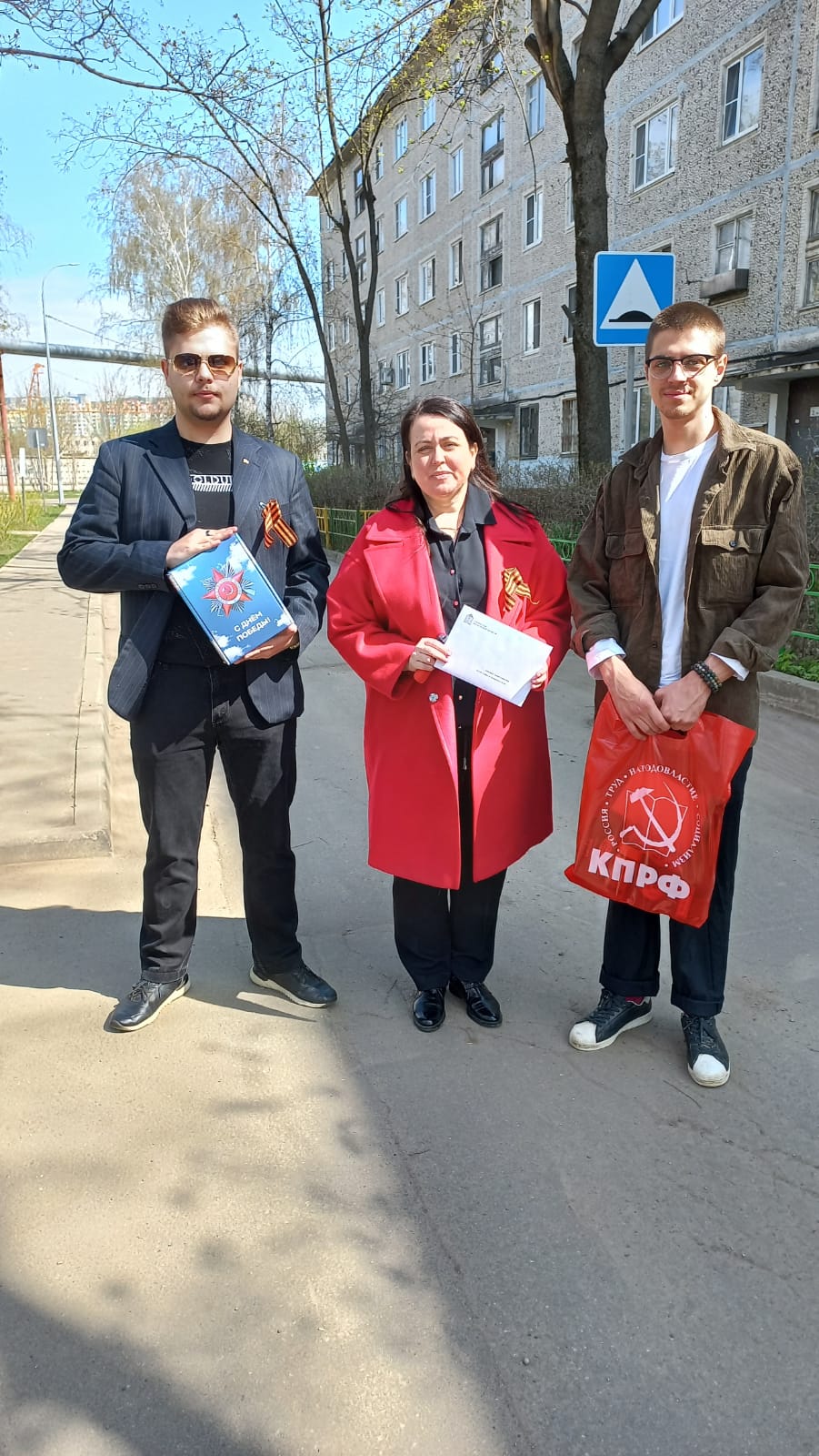 День Победы в Лобне