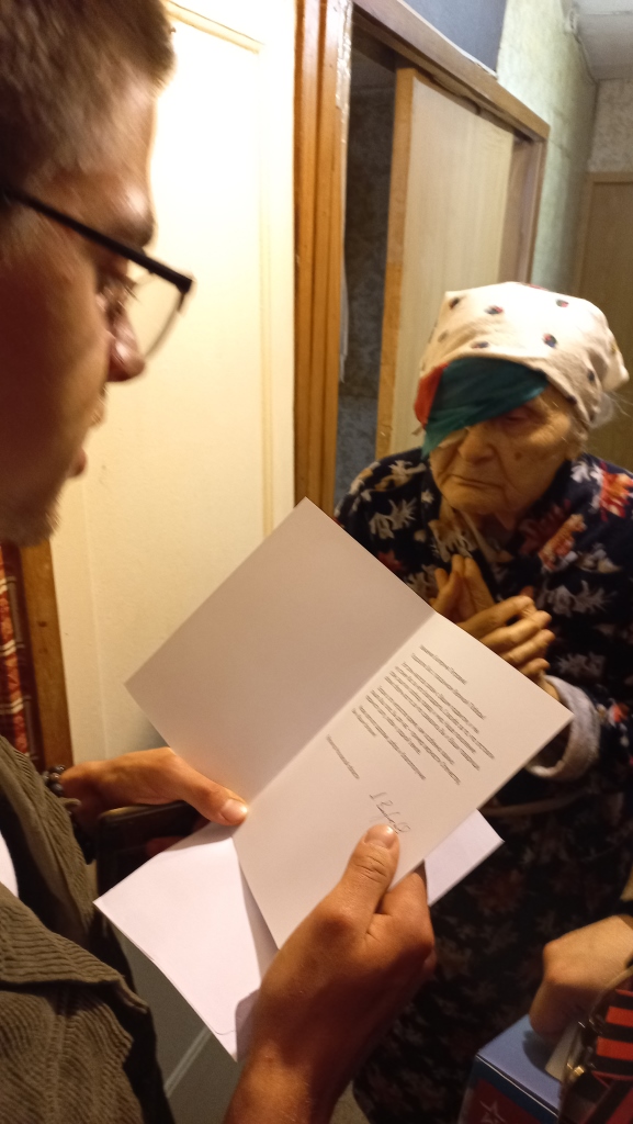 День Победы в Лобне