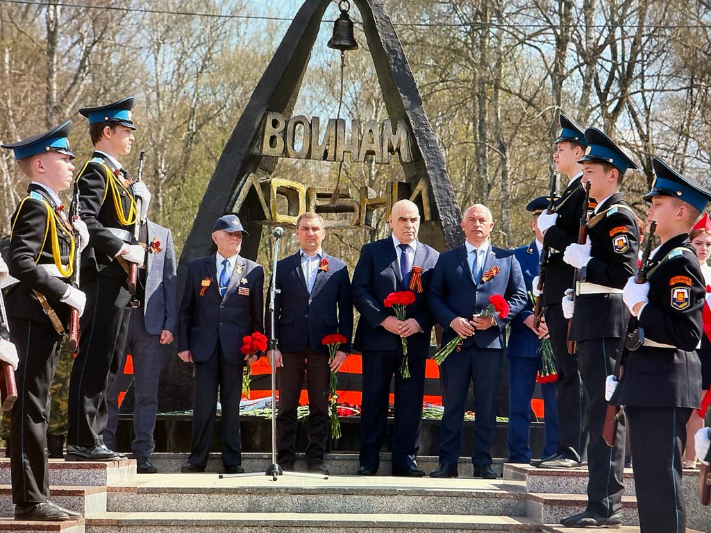 День Победы в Лобне