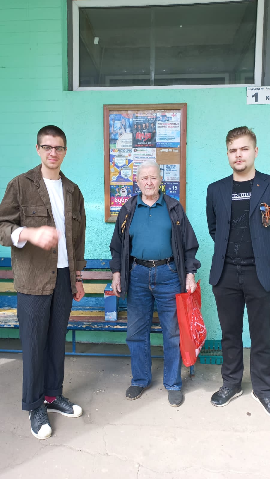 День Победы в Лобне