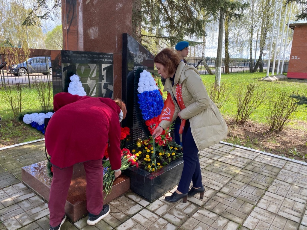 С Днем Победы!