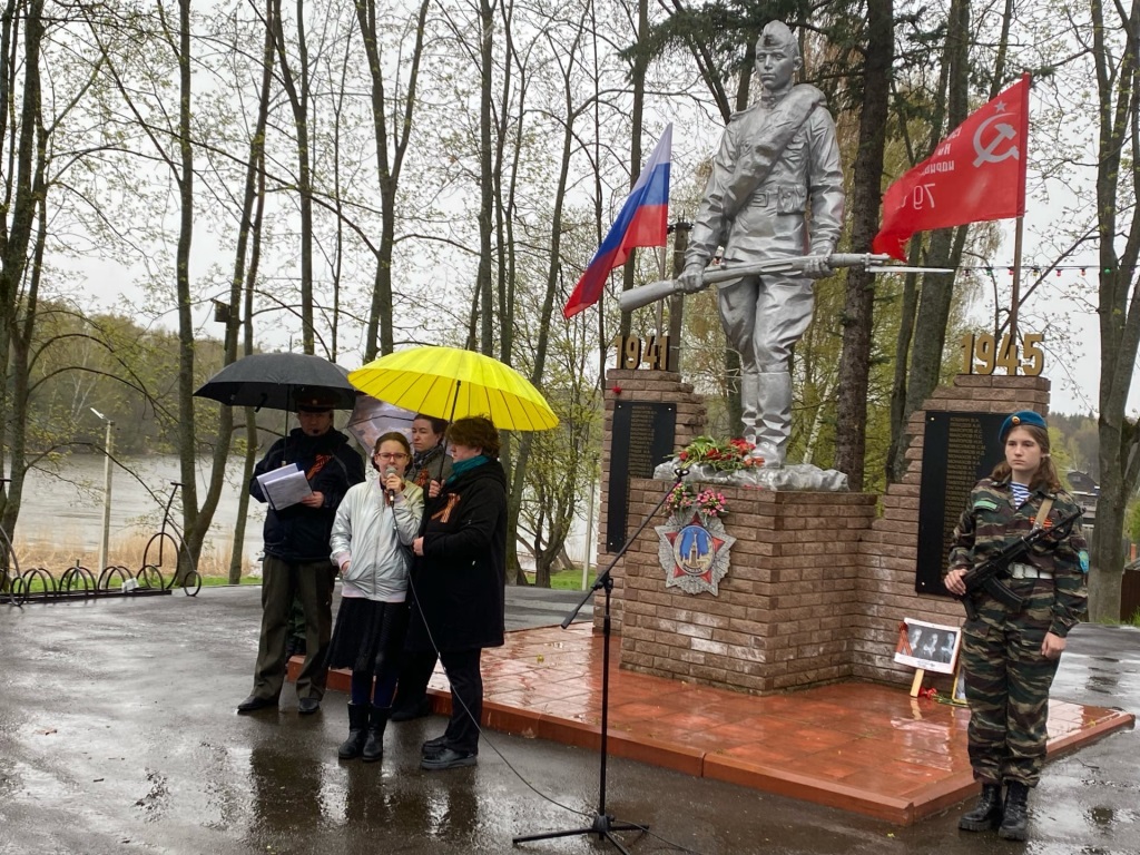 С Днем Победы!