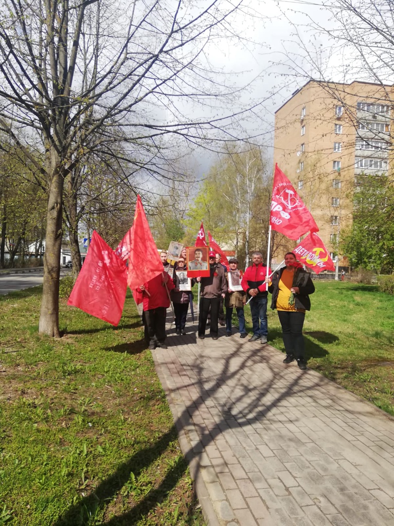 День Победы в Наро-Фоминском городском округе