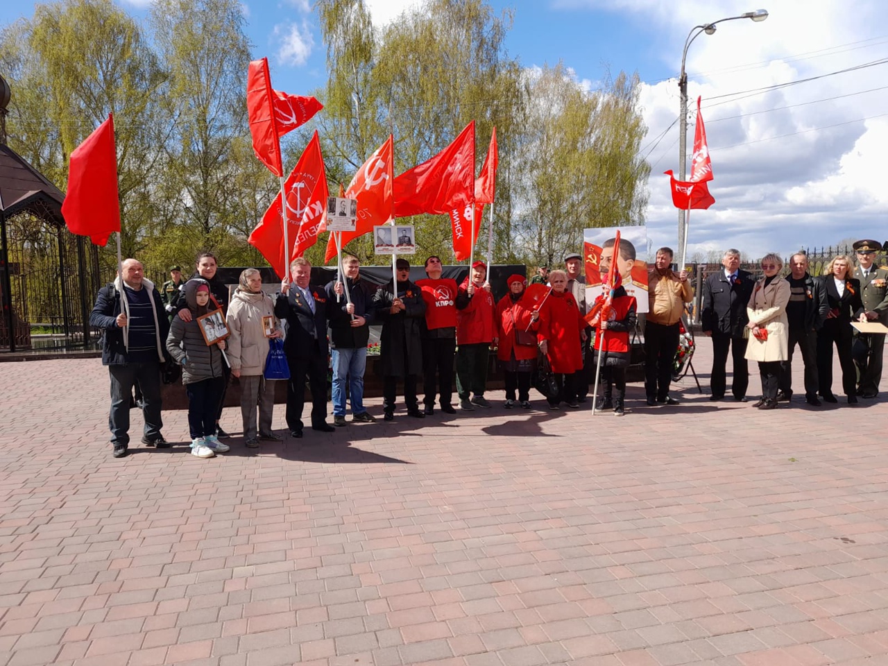 День Победы в Наро-Фоминском городском округе