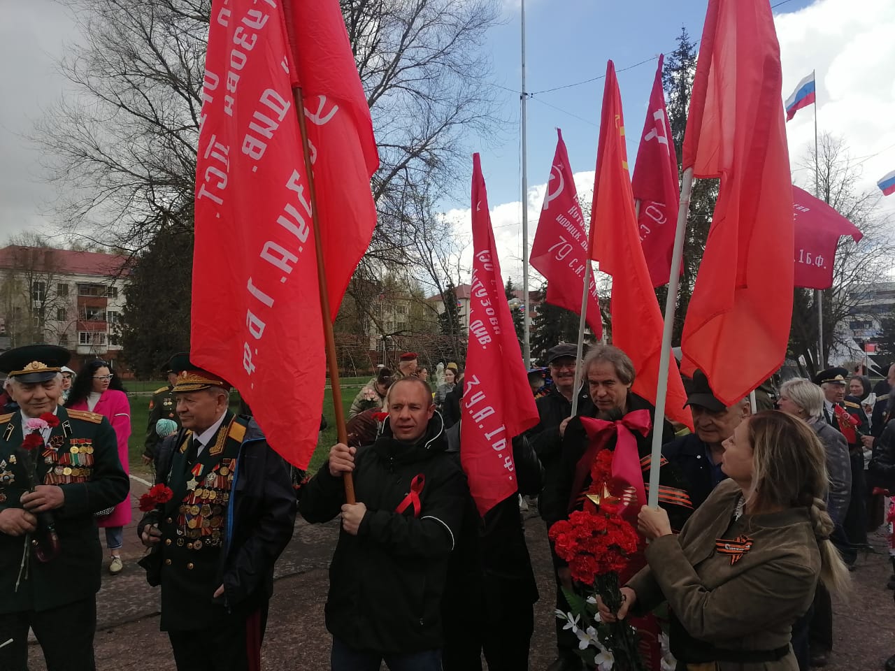 Коммунисты Солнечногорского ГК КПРФ отметили 77-ю годовщину победы в Великой Отечественной войне
