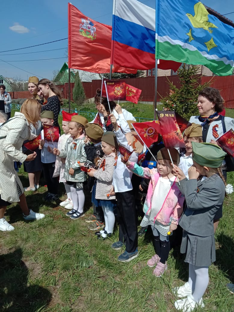 День Победы в г.о. Ступино