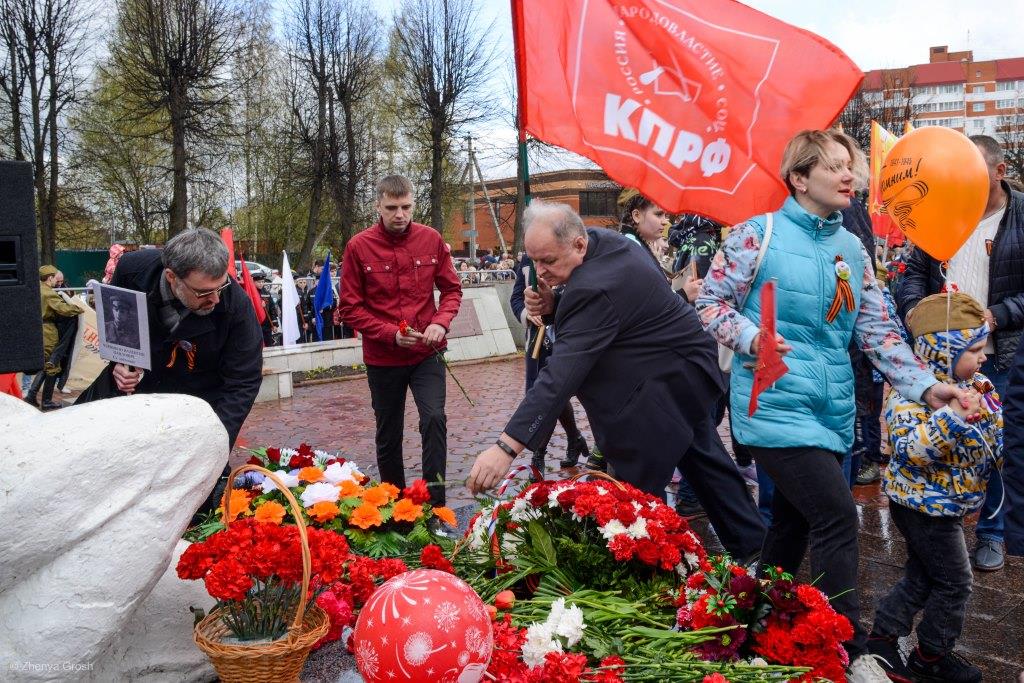 Дорогами Победы