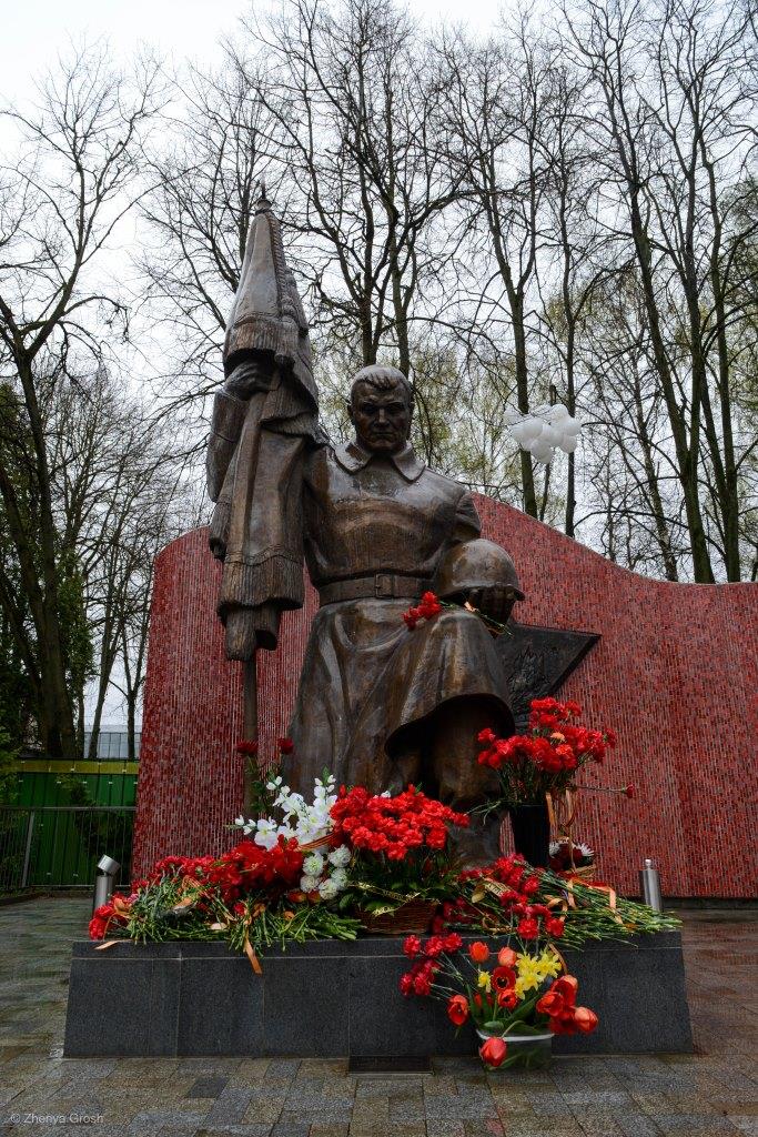 Дорогами Победы
