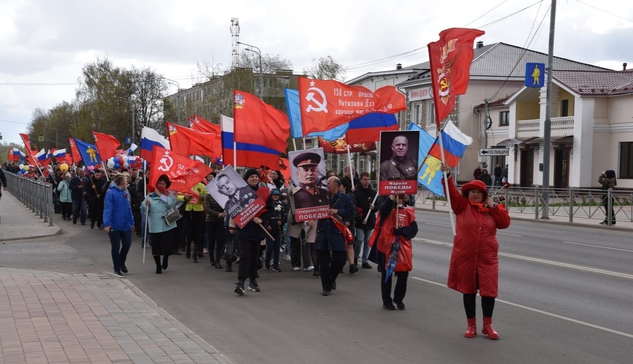 День Великой Победы пришел в Лотошино