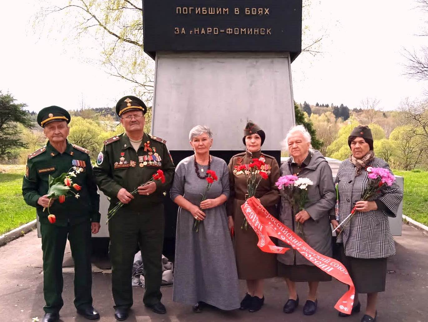 Бессмертная память о войне