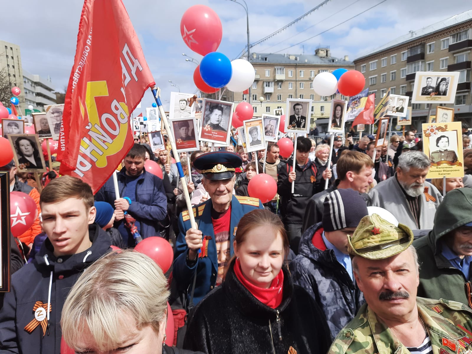 Бессмертный полк со Сталиным