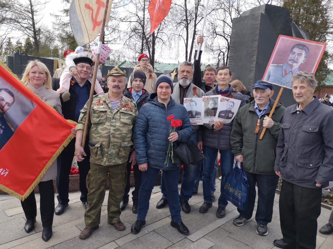 Бессмертный полк со Сталиным