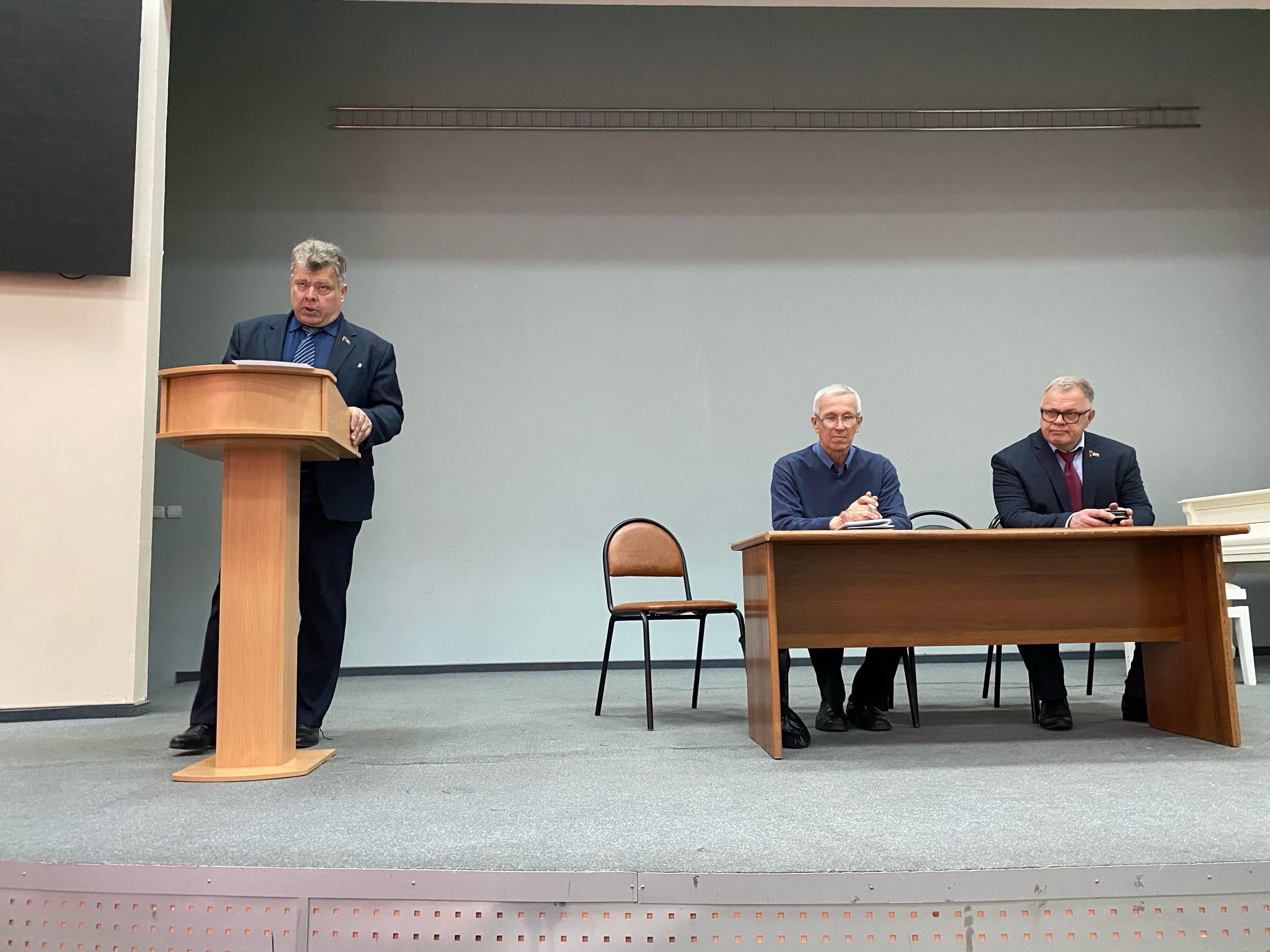 55-я отчетно-выборная Конференция Раменского городского отделения КПРФ
