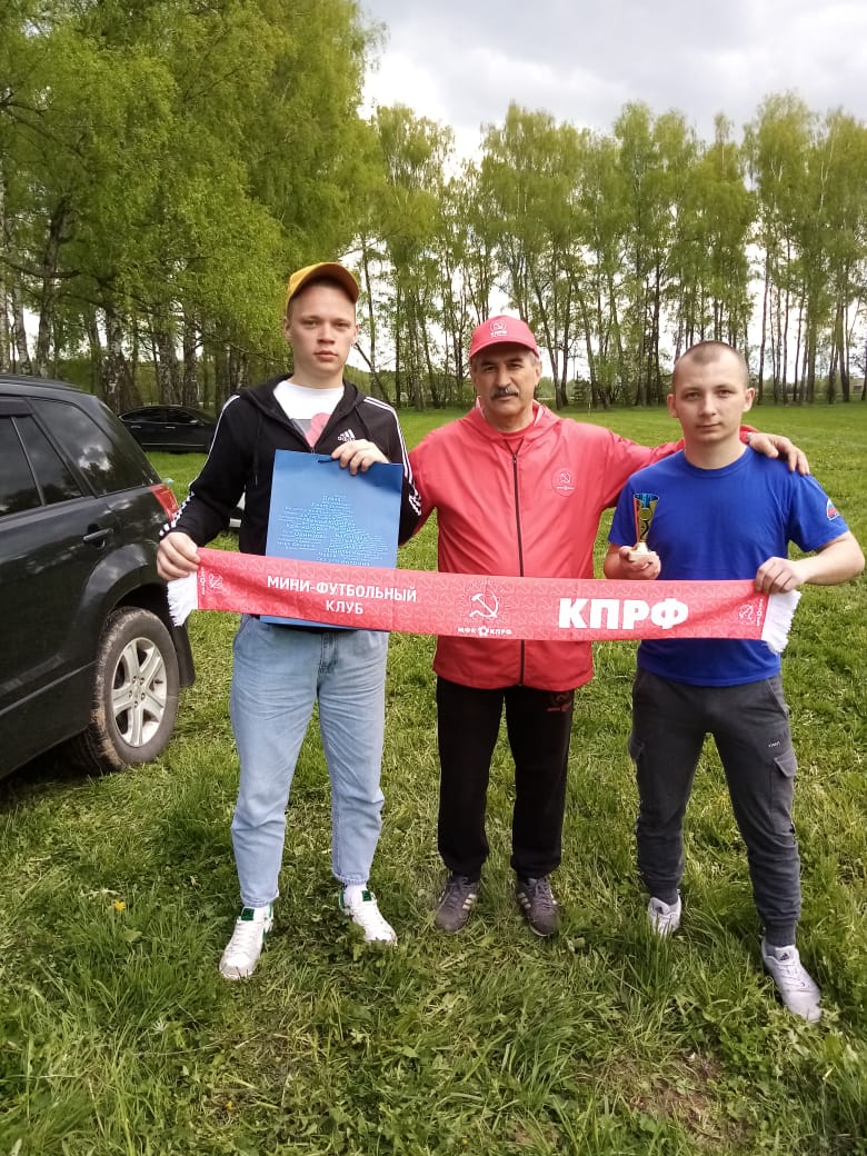 В Коломне стартовал новый футбольный сезон среди сельских команд