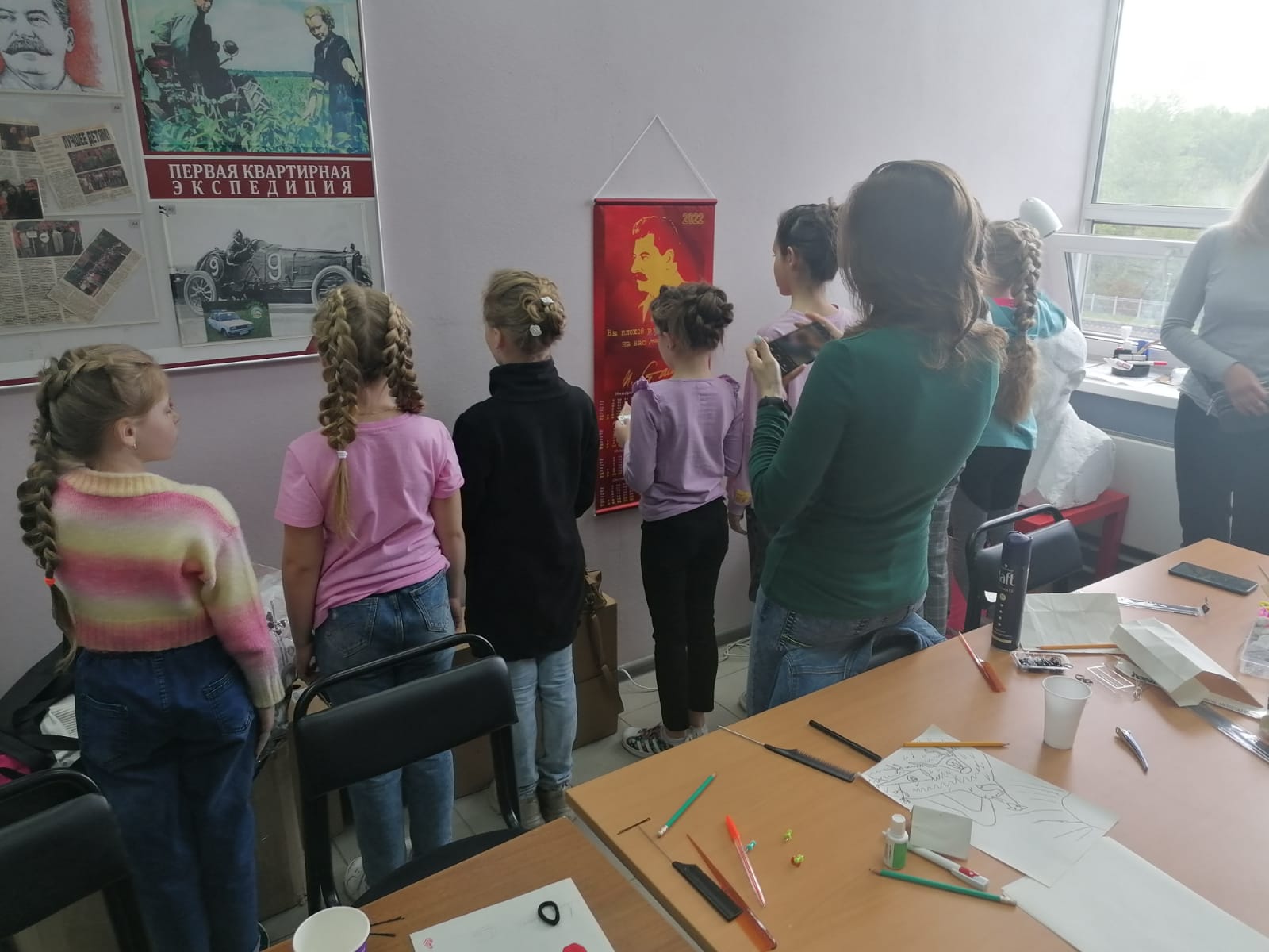 Бесплатный мастер-класс провели активисты Балашихинского городского отделения КПРФ