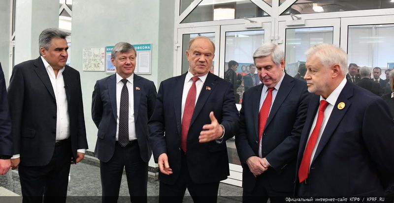 Г.А. Зюганов выступил на открывшейся в Госдуме выставке, посвященной 100-летию Ленинской Пионерии