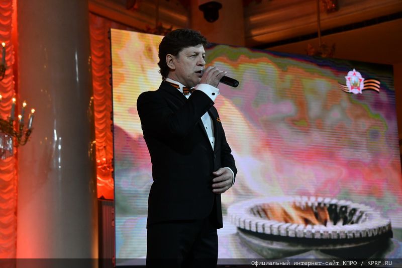 Г.А. Зюганов: «Самые яркие страницы в жизни страны Советов связаны с пионерией и комсомолом»