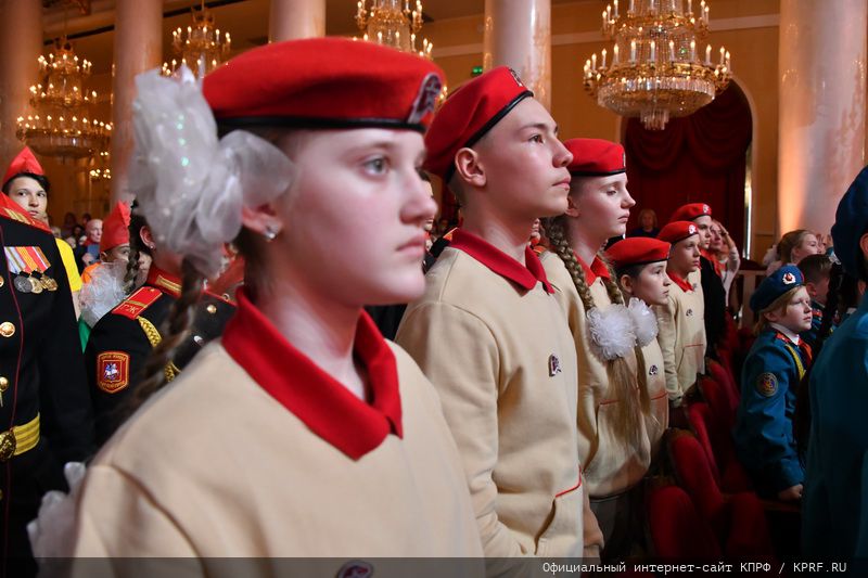 Г.А. Зюганов: «Самые яркие страницы в жизни страны Советов связаны с пионерией и комсомолом»