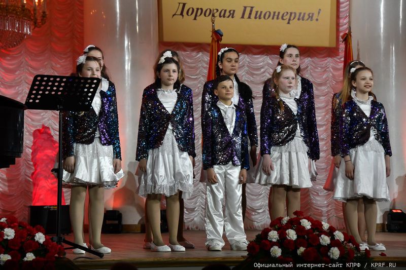 Г.А. Зюганов: «Самые яркие страницы в жизни страны Советов связаны с пионерией и комсомолом»
