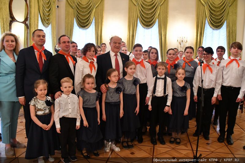 Г.А. Зюганов: «Самые яркие страницы в жизни страны Советов связаны с пионерией и комсомолом»