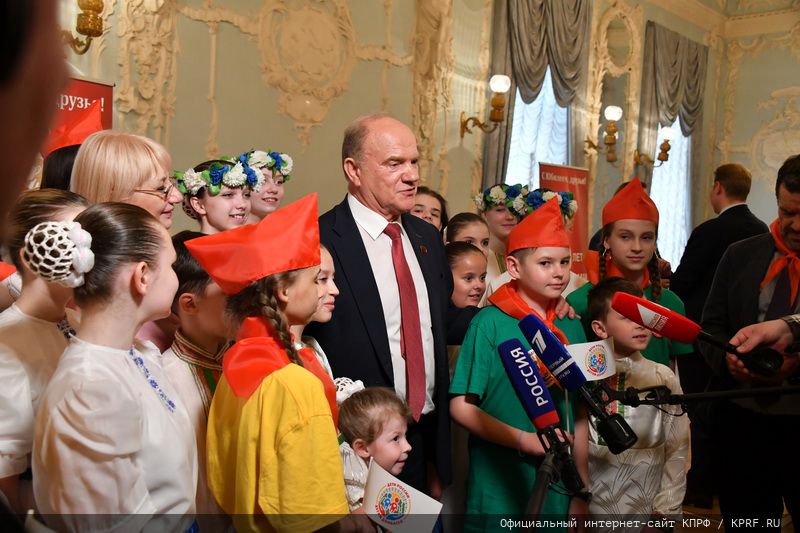 Г.А. Зюганов: «Самые яркие страницы в жизни страны Советов связаны с пионерией и комсомолом»