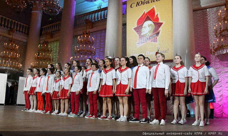 Г.А. Зюганов: «Самые яркие страницы в жизни страны Советов связаны с пионерией и комсомолом»