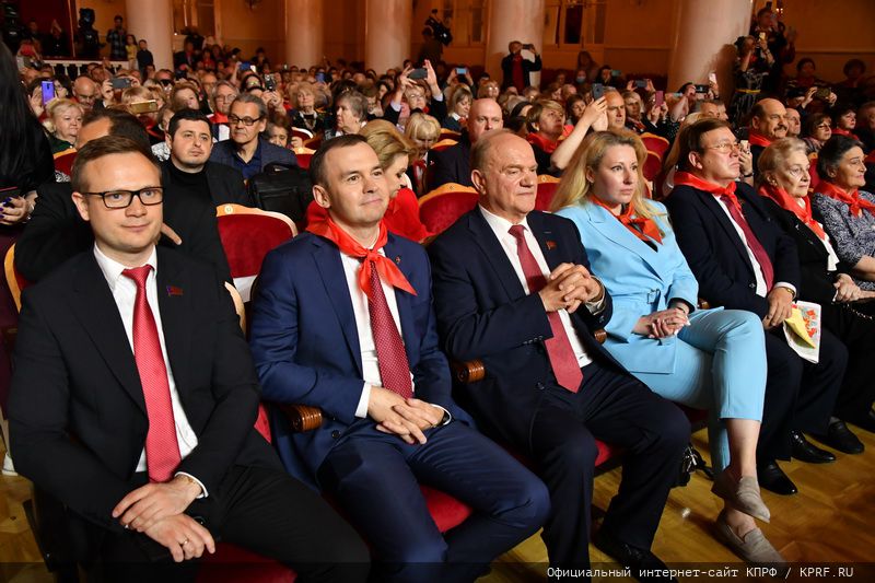 Г.А. Зюганов: «Самые яркие страницы в жизни страны Советов связаны с пионерией и комсомолом»