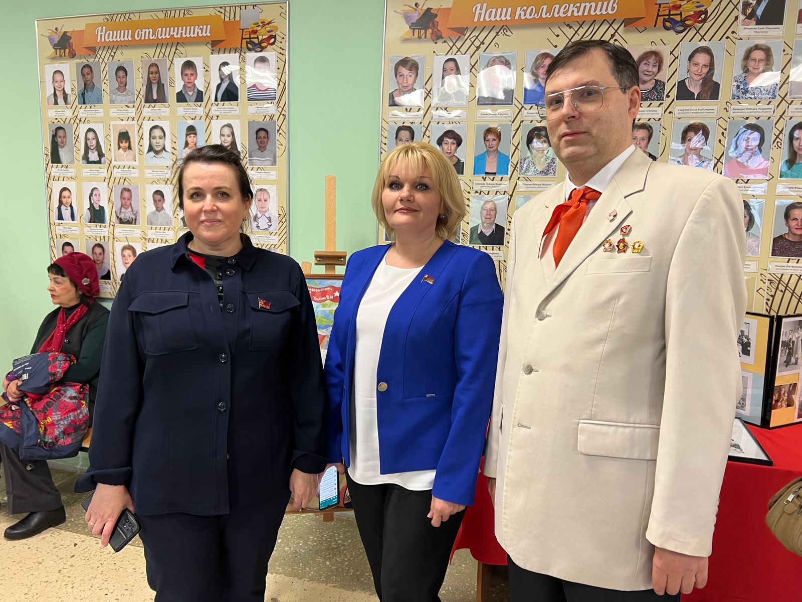 День Пионерии в Лобне