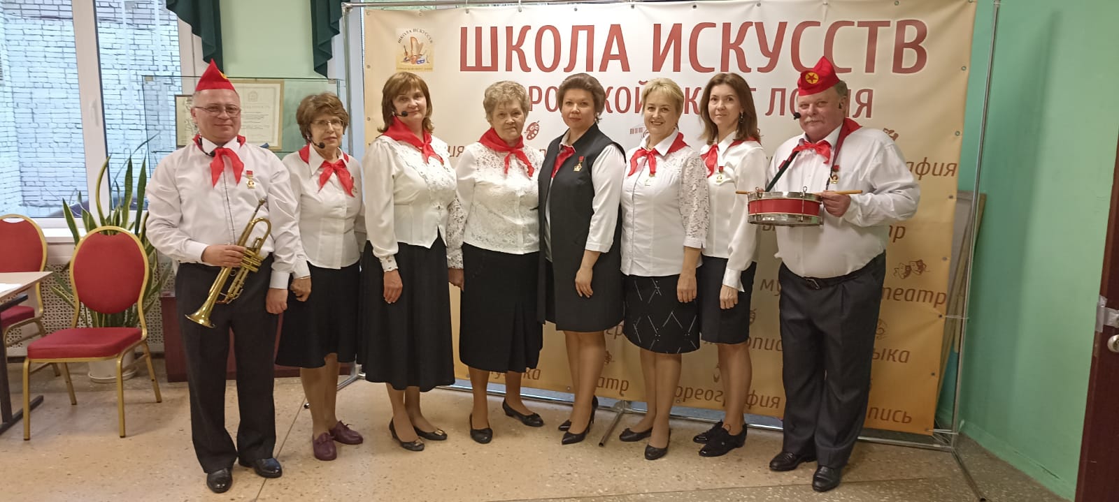 День Пионерии в Лобне