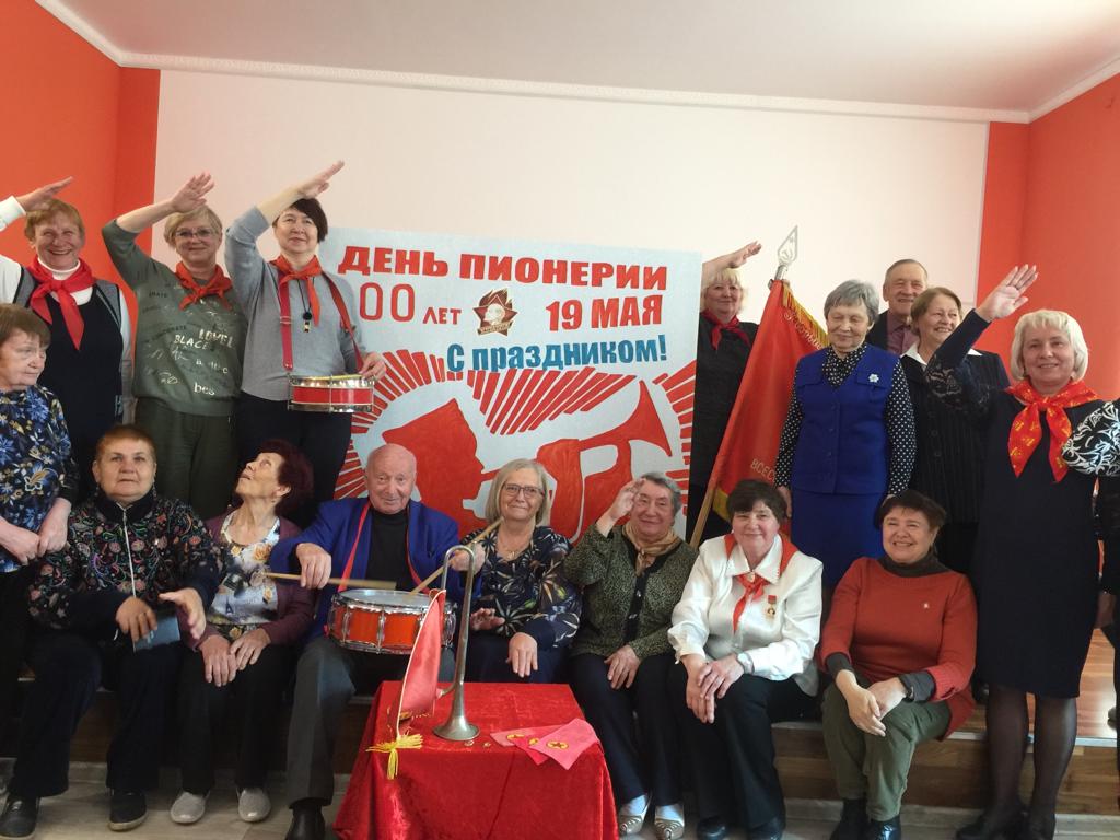День Пионерии в Талдоме