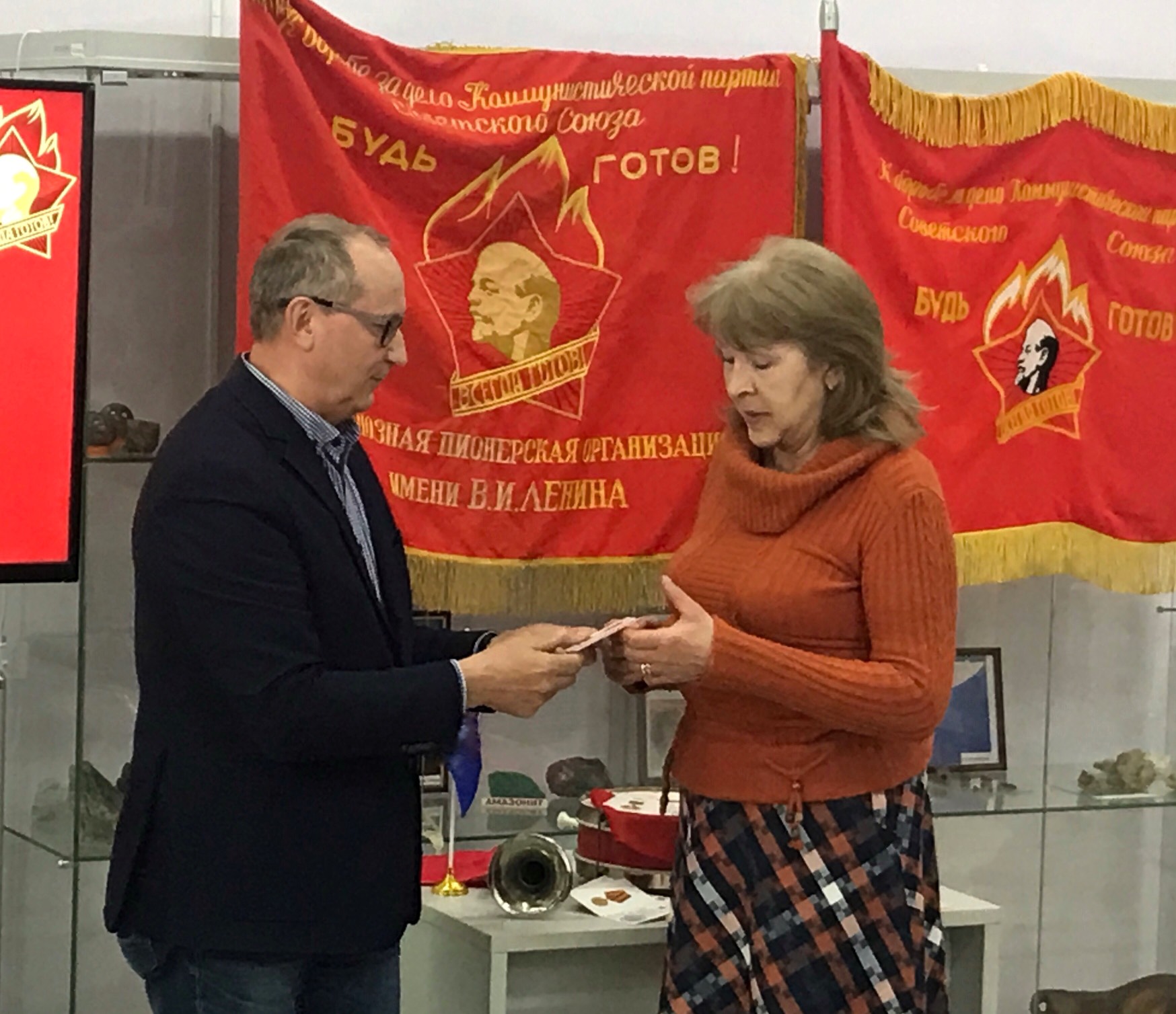 В честь юбилея Пионерии