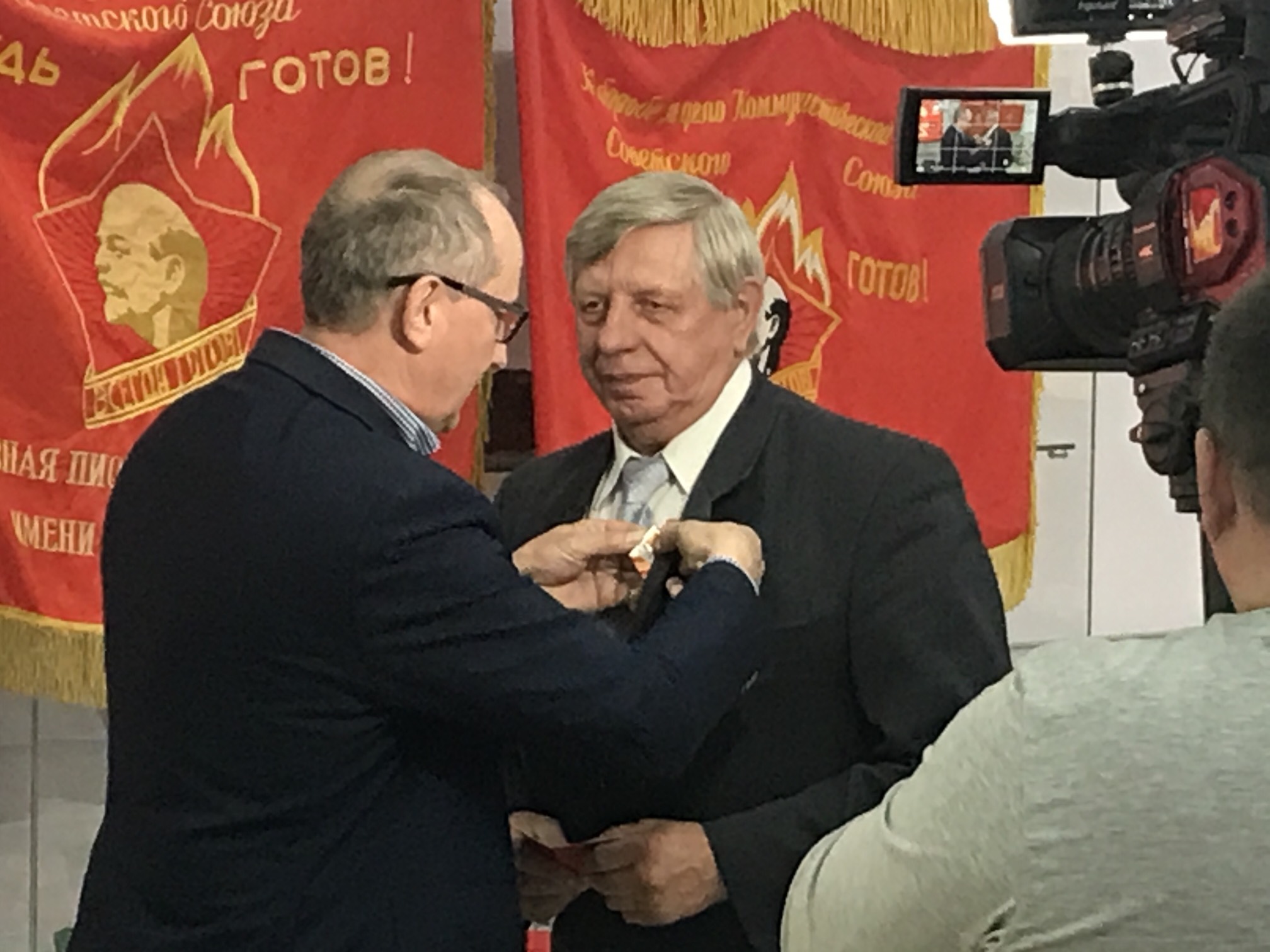 В честь юбилея Пионерии