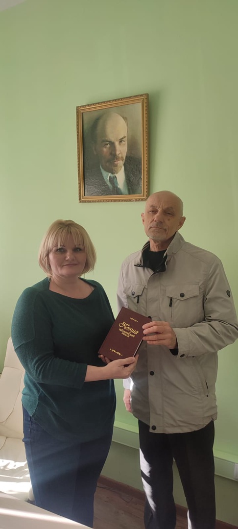 Приём жителей в городском округе Щёлково