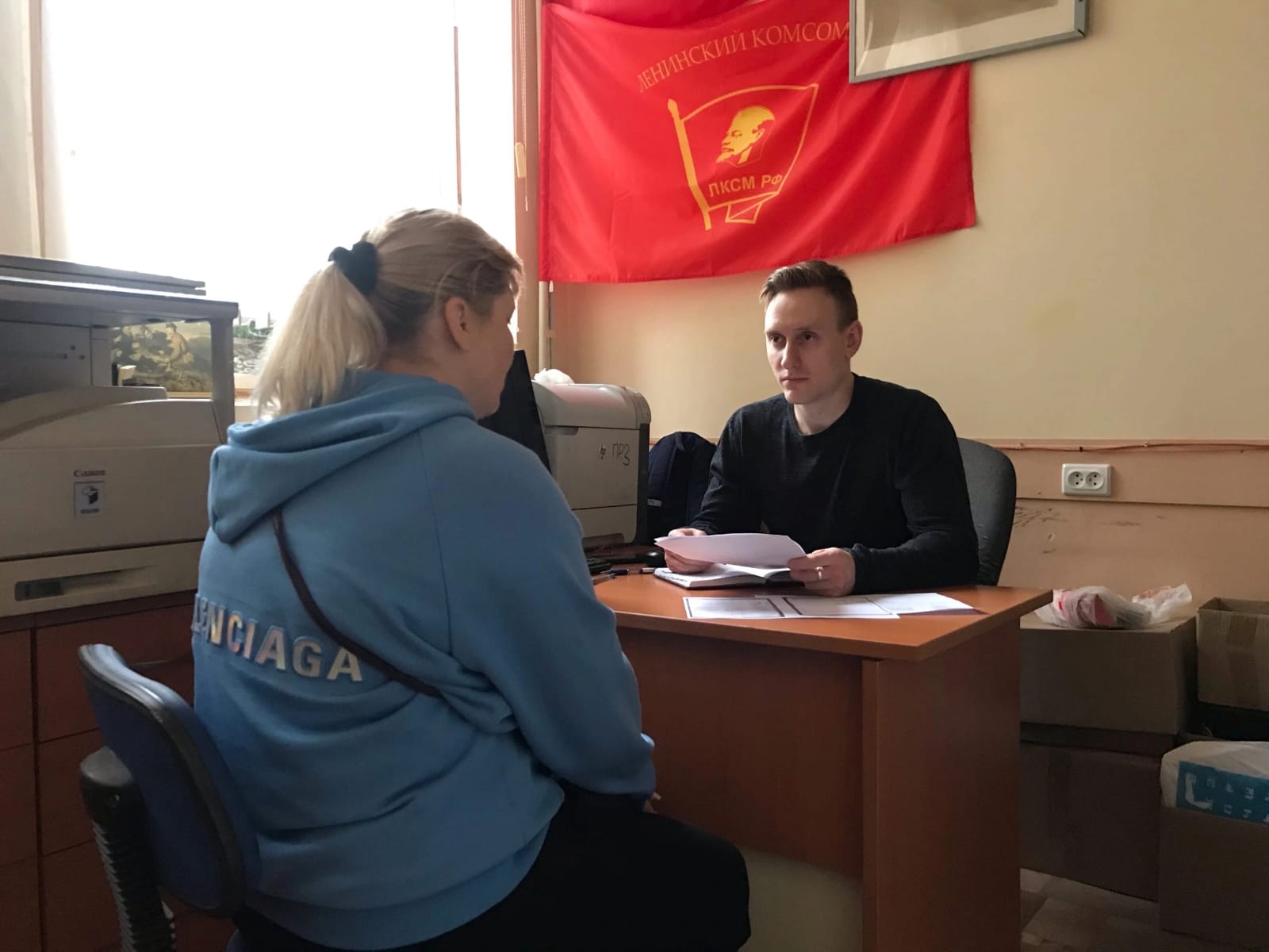 В Красногорском ГК КПРФ состоялся очередной приём граждан по вопросу оказания материальной помощи