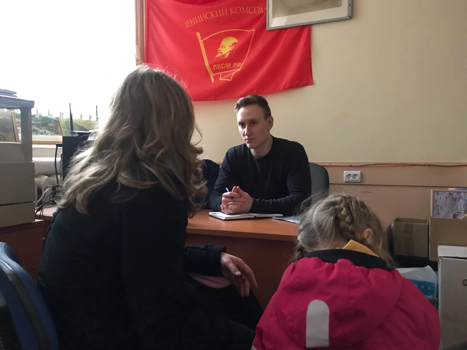 В Красногорском ГК КПРФ состоялся очередной приём граждан по вопросу оказания материальной помощи
