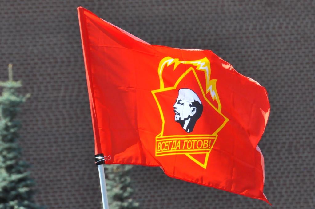 Да здравствует пионерия!