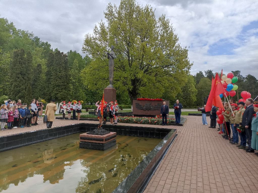Всегда готовы!
