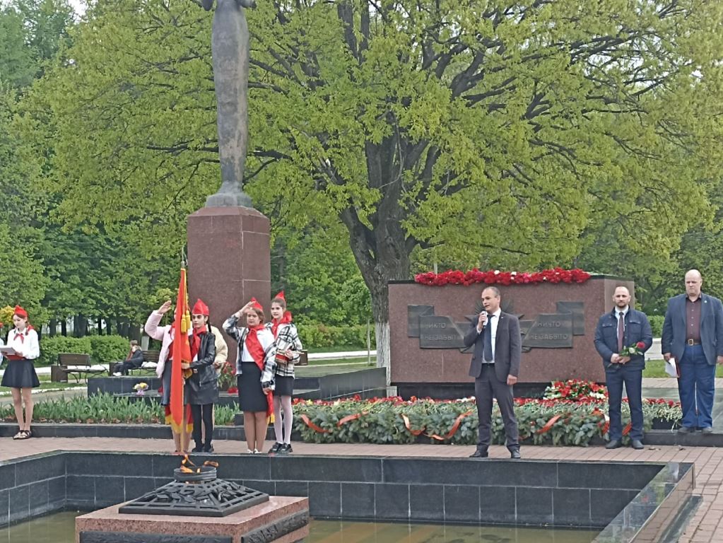 Всегда готовы!