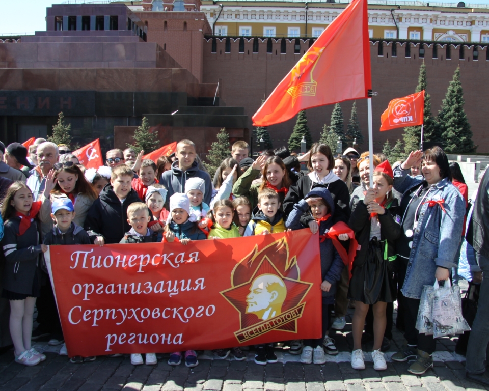 Да здравствует пионерия!